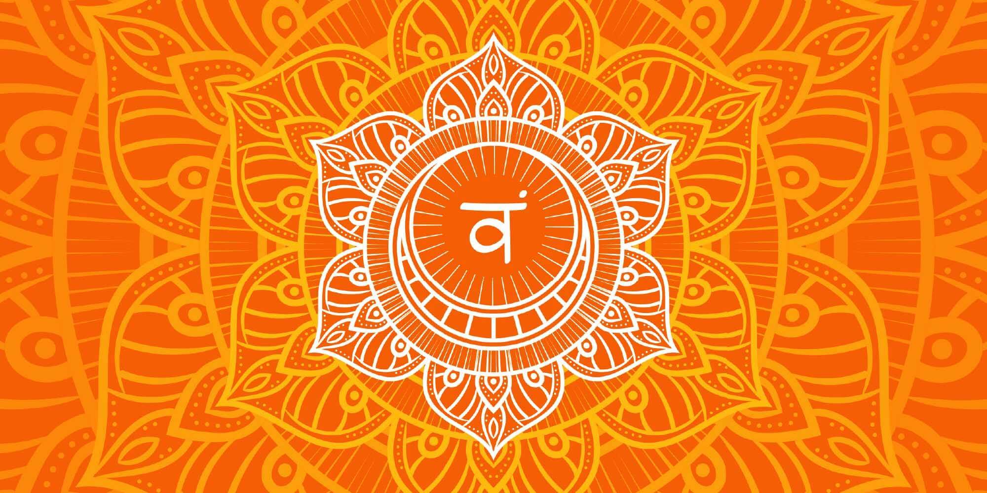 Le chakra sacré ou 2ème chakra : Svadhisthana en Sanscrit