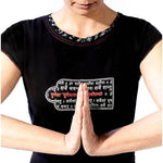 Bio-Yoga-T-Shirt für Frauen - Buddhistisches Mantra Tryambakam - Vignette | Achamana
