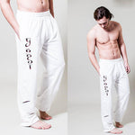 Pantalon de yoga blanc pour homme - Yoga Yogi - Vignette | Achamana