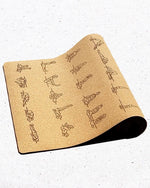 Tapis de yoga débutant ou confirmé 3 plis liège Asana practice - Vignette | Achamana