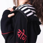 Yogajacke - Buddhistisches Om - Unisex - Vignette | Achamana