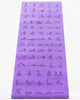 Tapis yoga débutant antidérapant violet -Asanas gravées | Achamana