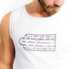 T-shirt de yoga homme Bio Shakti Achamana - Haut de yoga blanc pour homme