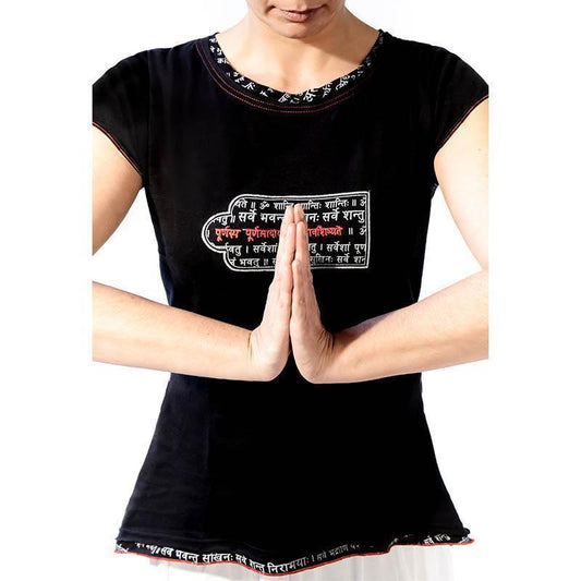 Tee shirt bouddhiste - Maha Mantra - Tryambakam - vetement yoga bio - Achamana