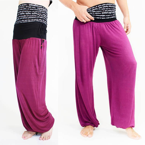 Yoga harem pants - Powerful Buddhist mantra printed